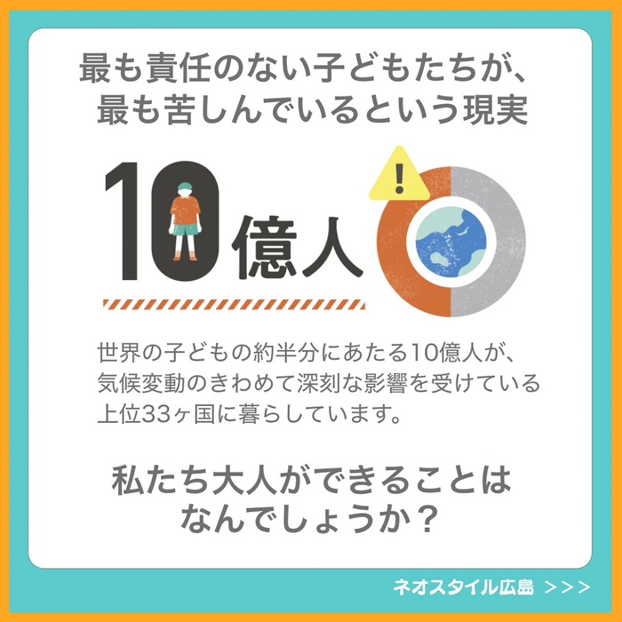 画像2039