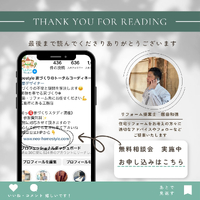 画像2044