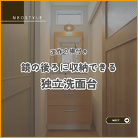 画像2084