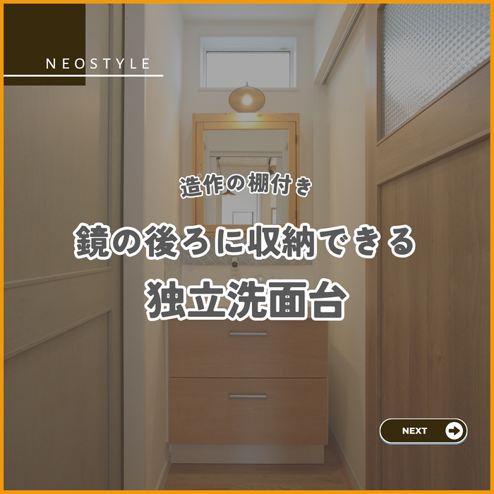 画像2084