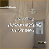 画像2104