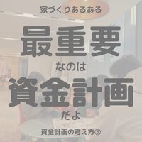 画像300