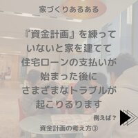 画像303