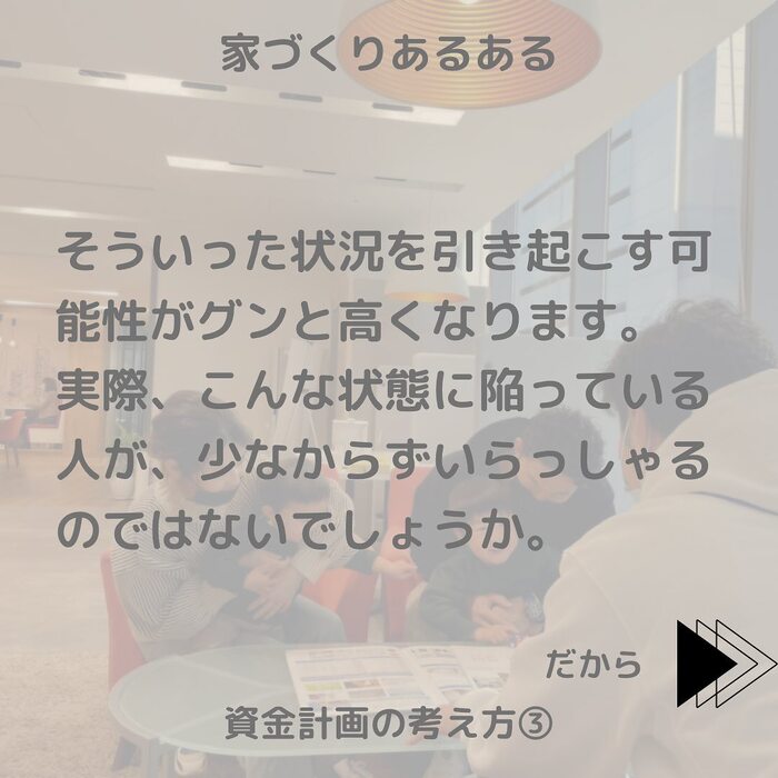 画像306