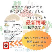 画像309