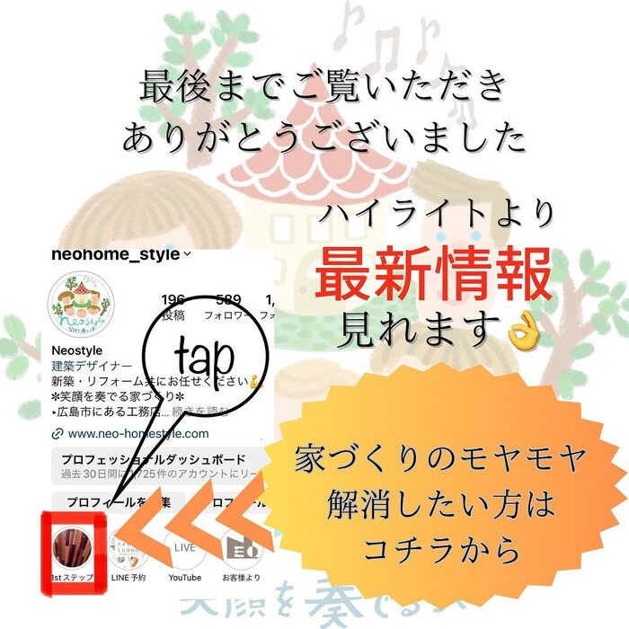画像309