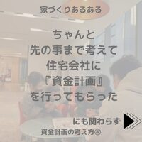 画像323