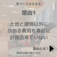 画像328