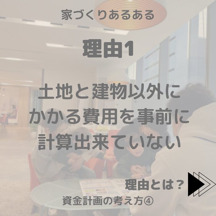 画像328