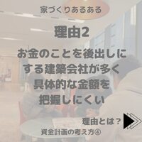 画像329