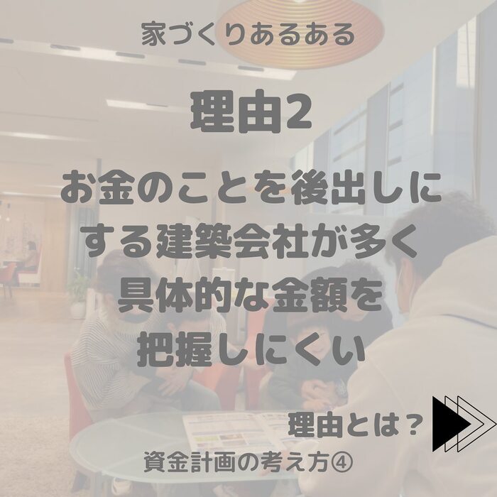 画像329