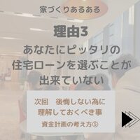 画像330