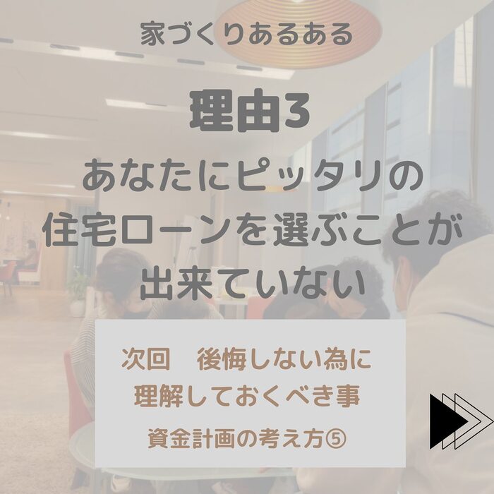画像330