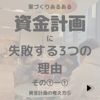 画像340