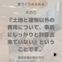 画像341