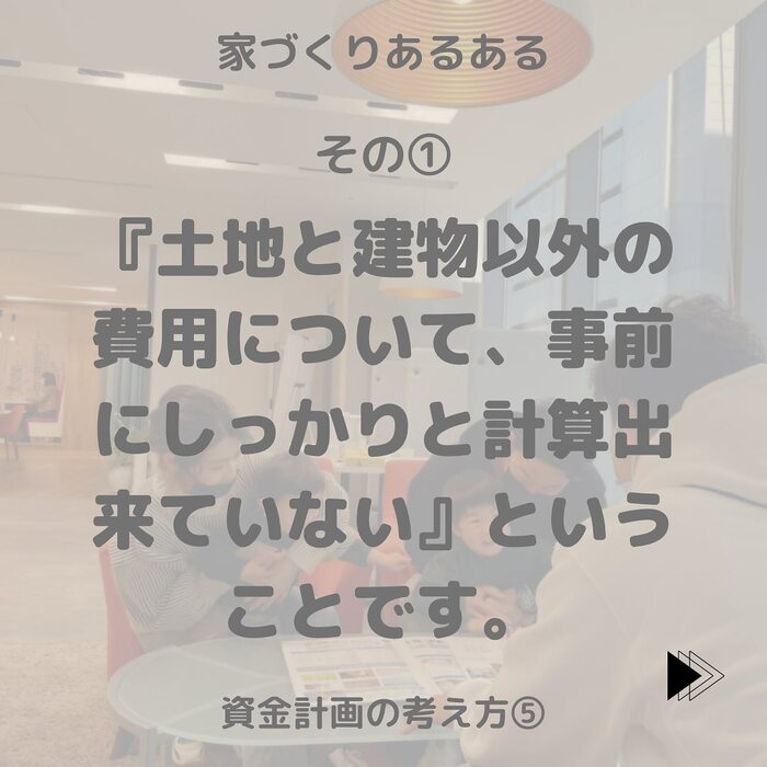 画像341
