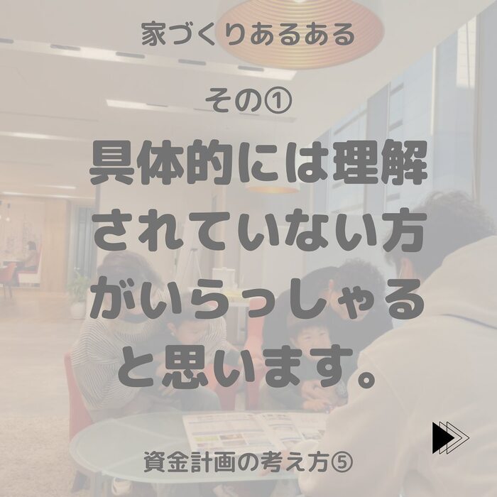 画像343