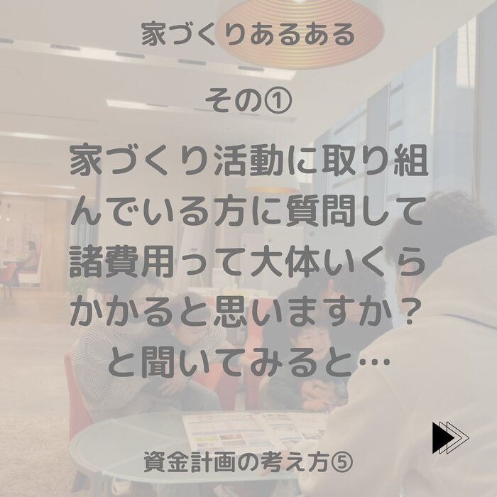 画像344
