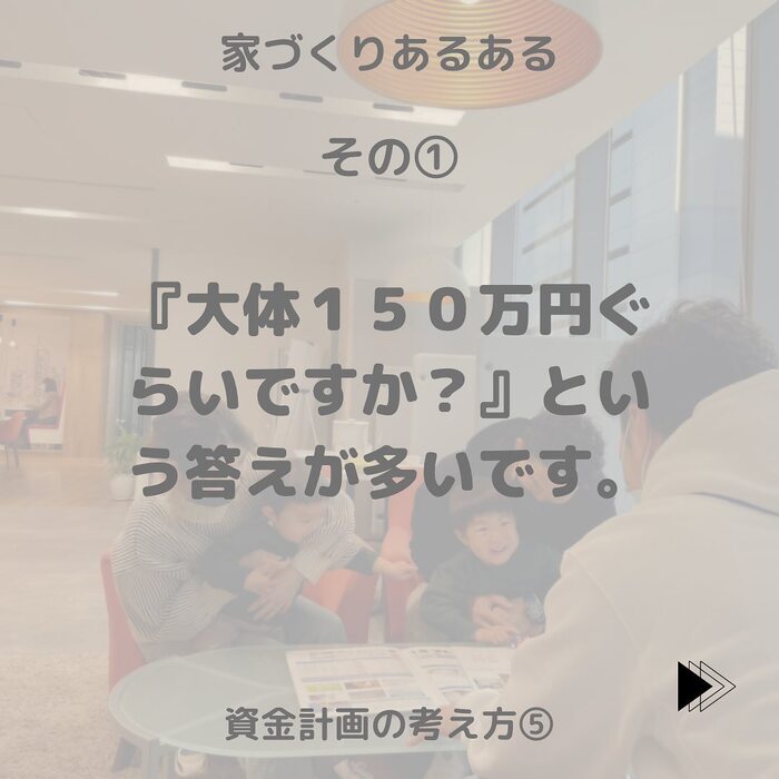 画像345