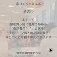 画像346
