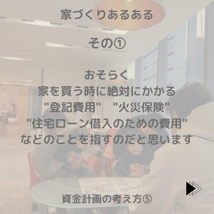 画像346