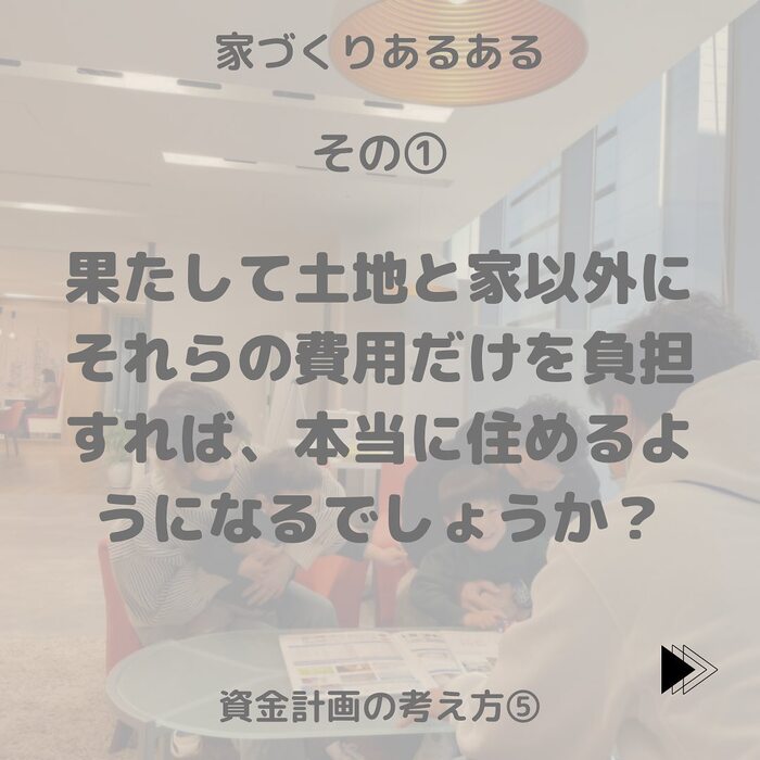 画像347