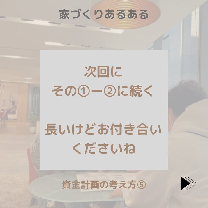 画像348