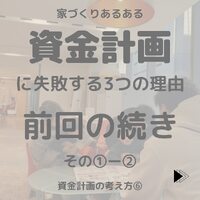 画像357