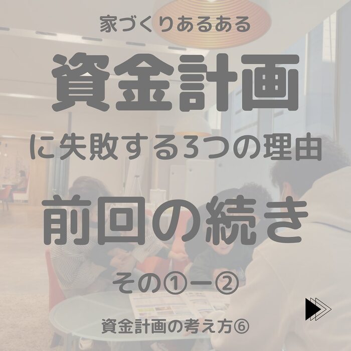 画像357