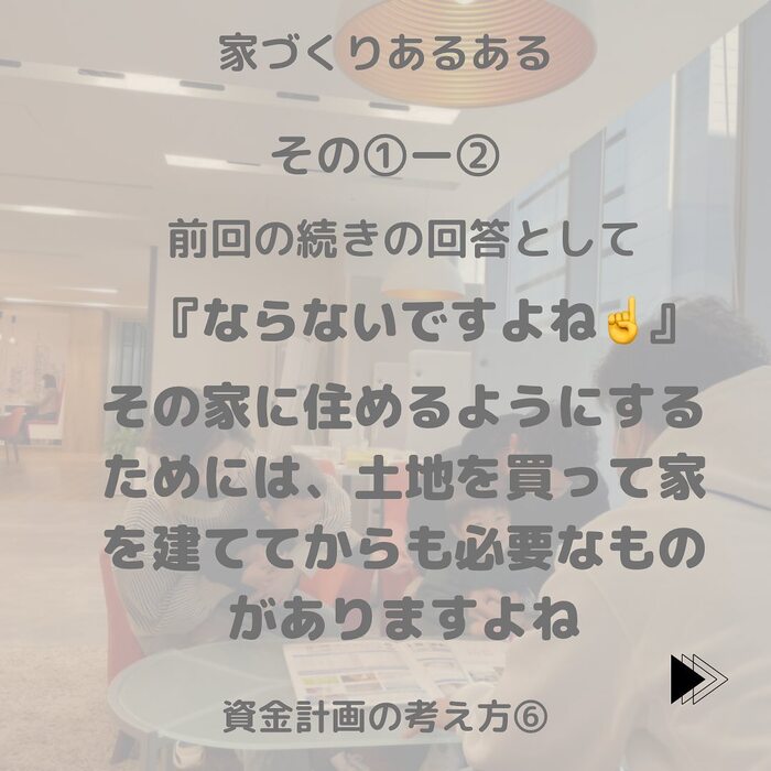 画像358
