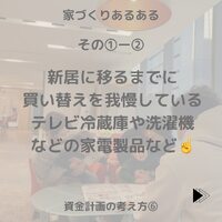 画像361