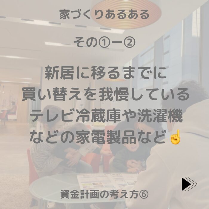 画像361