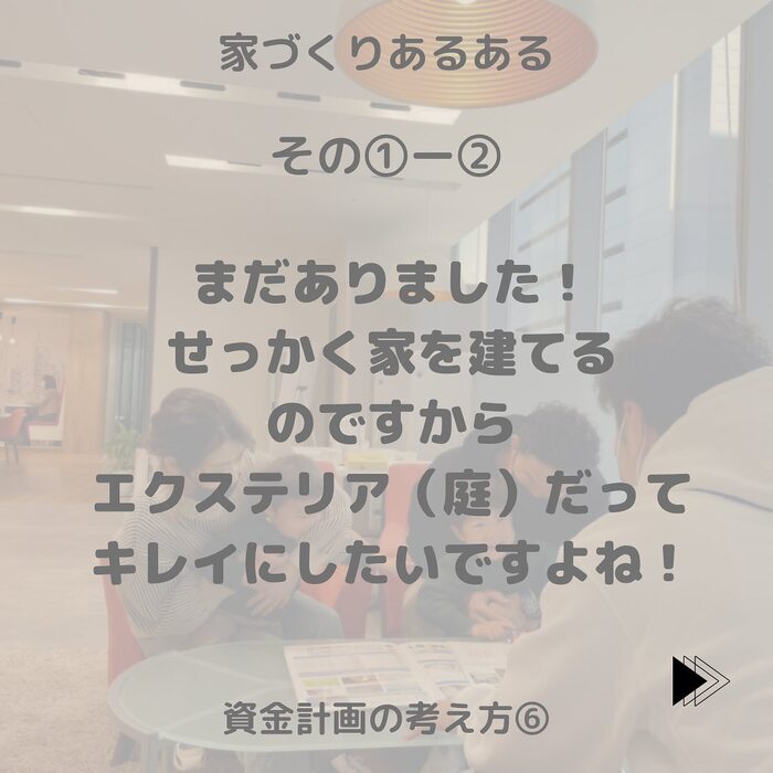 画像362