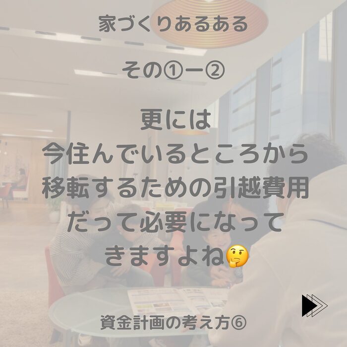画像363