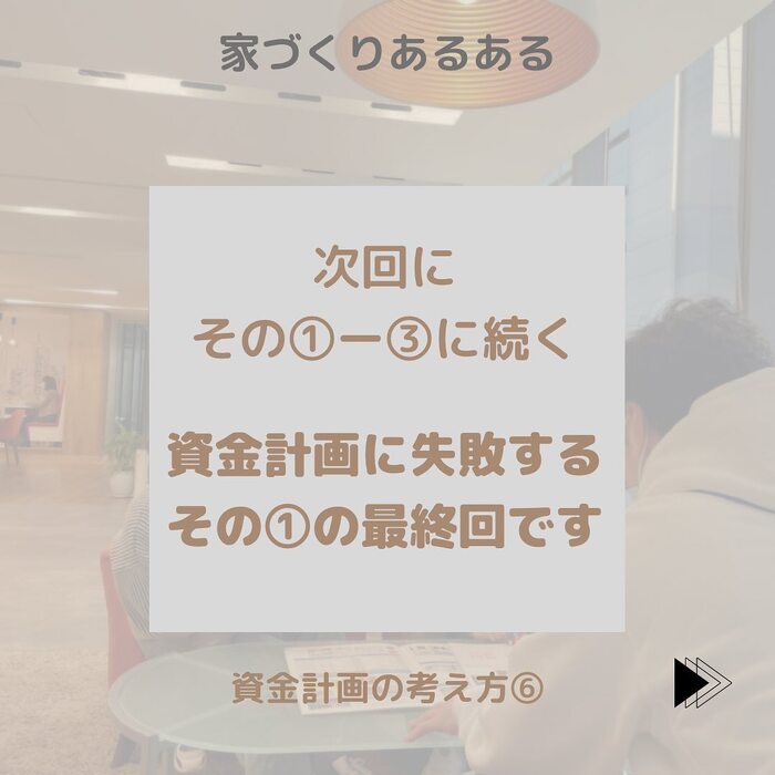 画像364