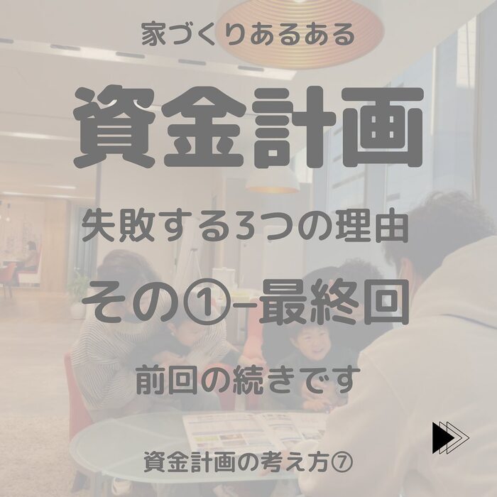 画像379