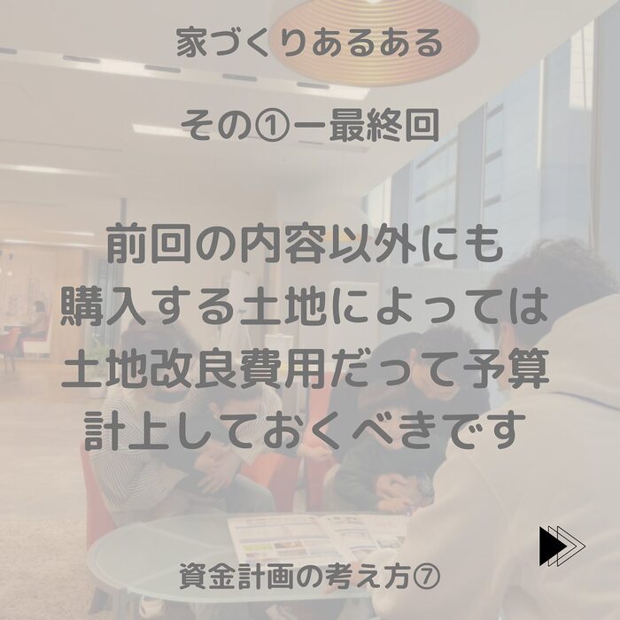 画像380