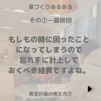 画像381