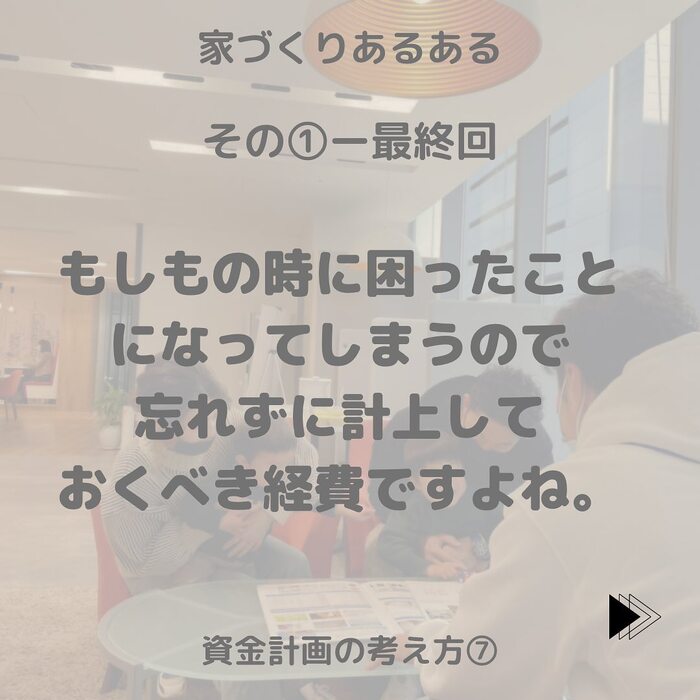 画像381
