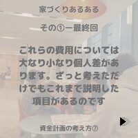 画像382