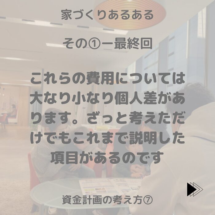 画像382