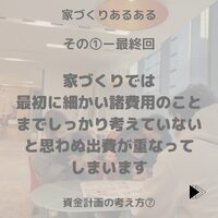 画像383