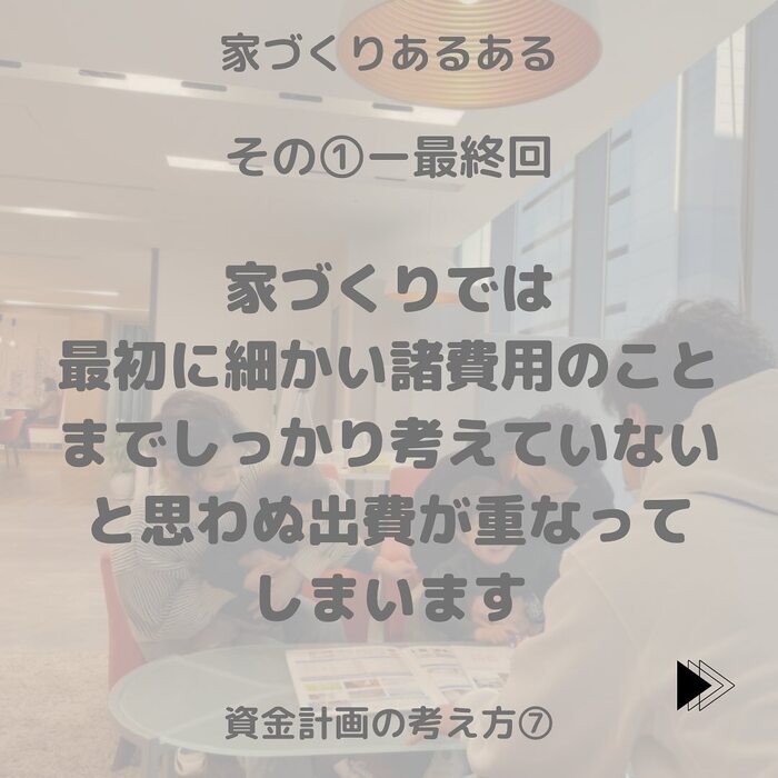 画像383