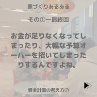 画像384