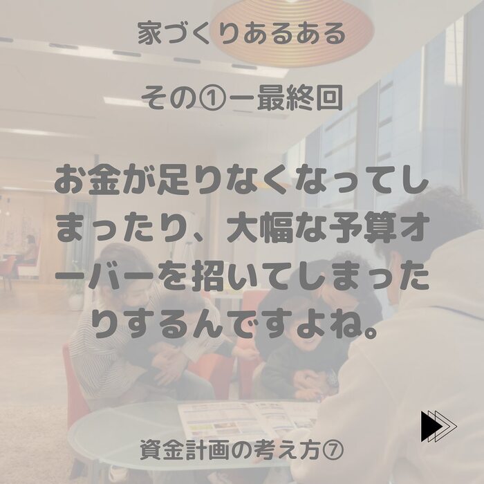画像384