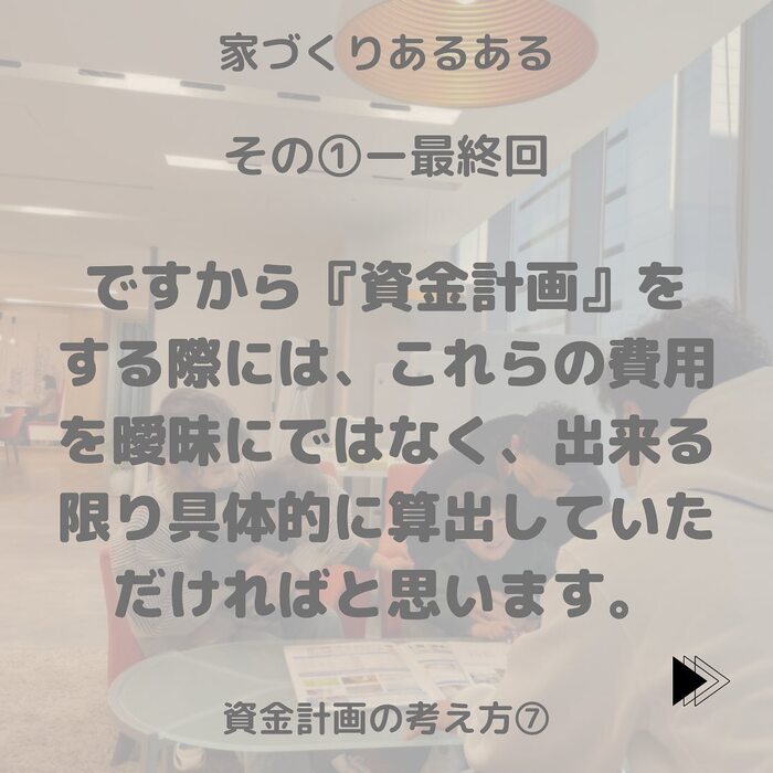 画像385