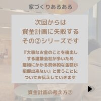 画像386