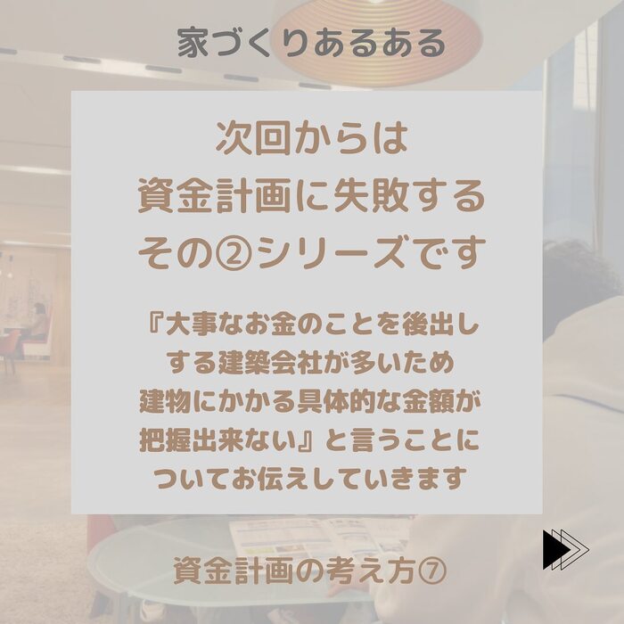 画像386