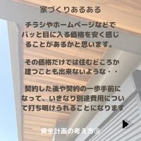 画像417