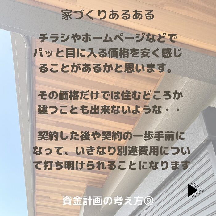 画像417